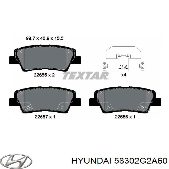 58302G2A60 Hyundai/Kia колодки гальмові задні, дискові