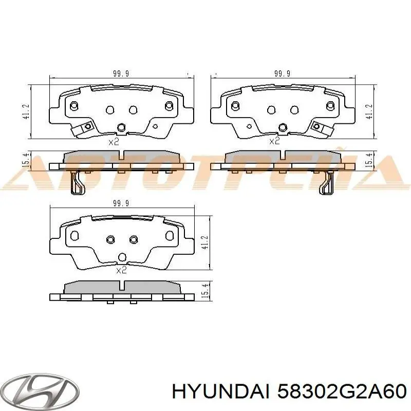 Купити 58302G2A60 Hyundai/Kia Задні колодки