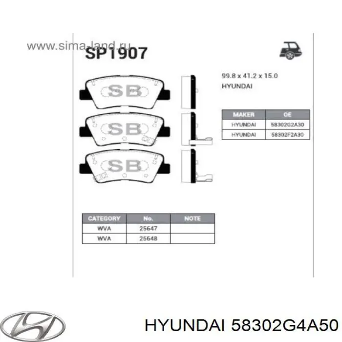 Купити LX0794 Delphi 