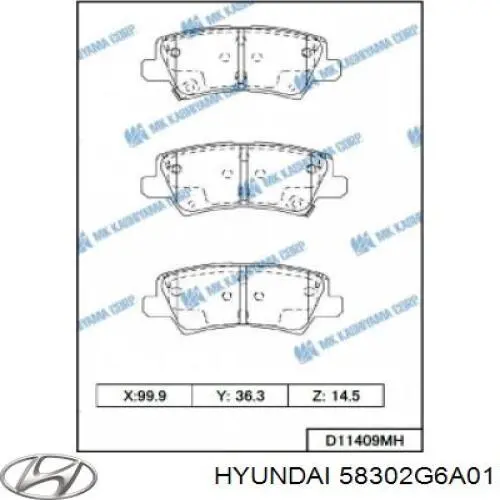 Задні гальмівні колодки Hyundai/Kia 58302G6A01 ціна, від 25.93 USD