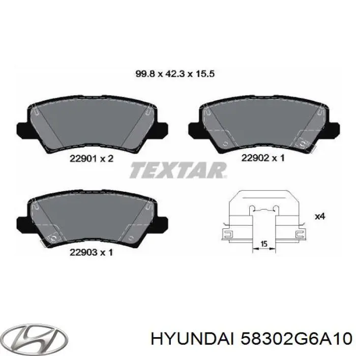 Купити 58302G6A10 Hyundai/Kia Задні колодки