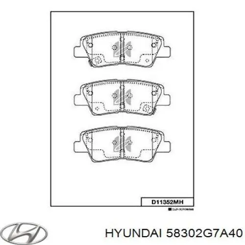 Задні гальмівні колодки 58302G7A40 Hyundai/Kia