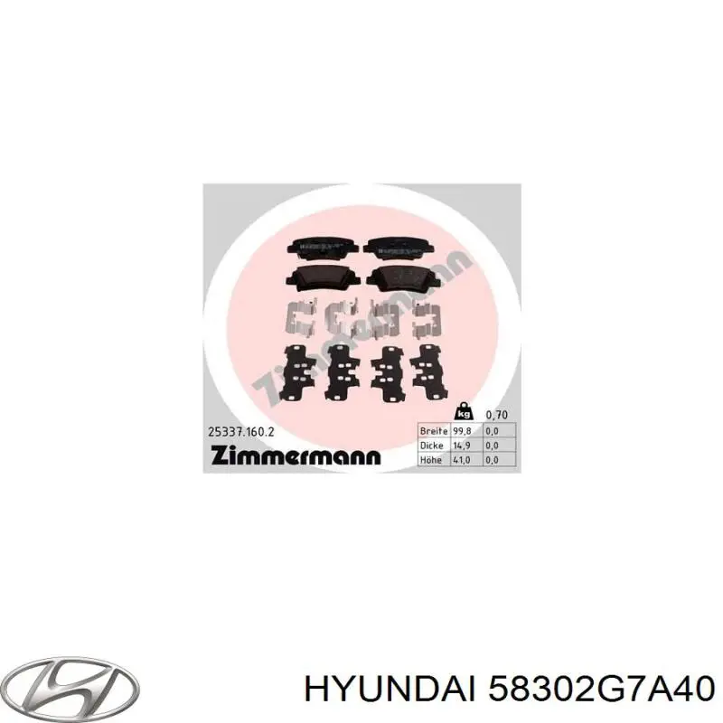 Купити 58302G7A40 Hyundai/Kia Задні колодки