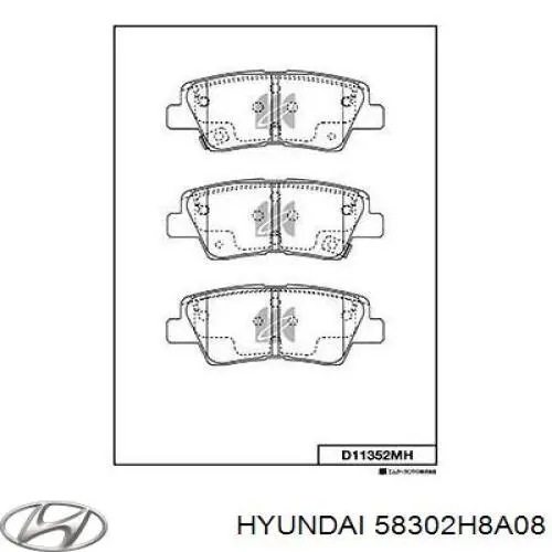 Задні гальмівні колодки 58302H8A08 Hyundai/Kia