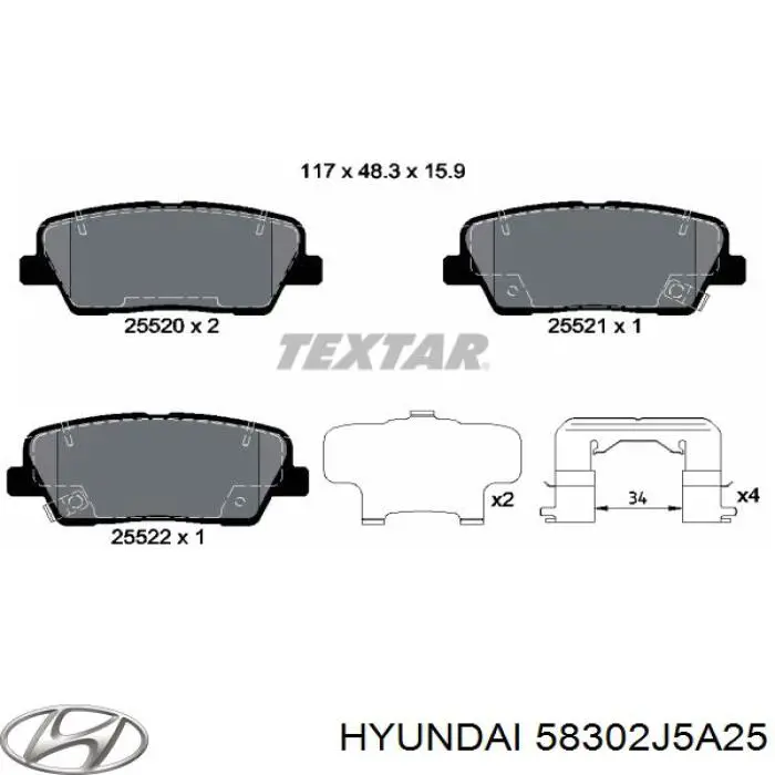 Задні гальмівні колодки Hyundai/Kia 58302J5A25 ціна, від 16.62 USD