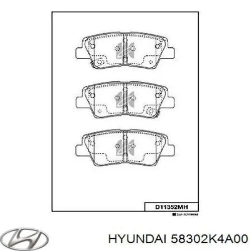 Купити 58302K4A00 Hyundai/Kia Задні колодки