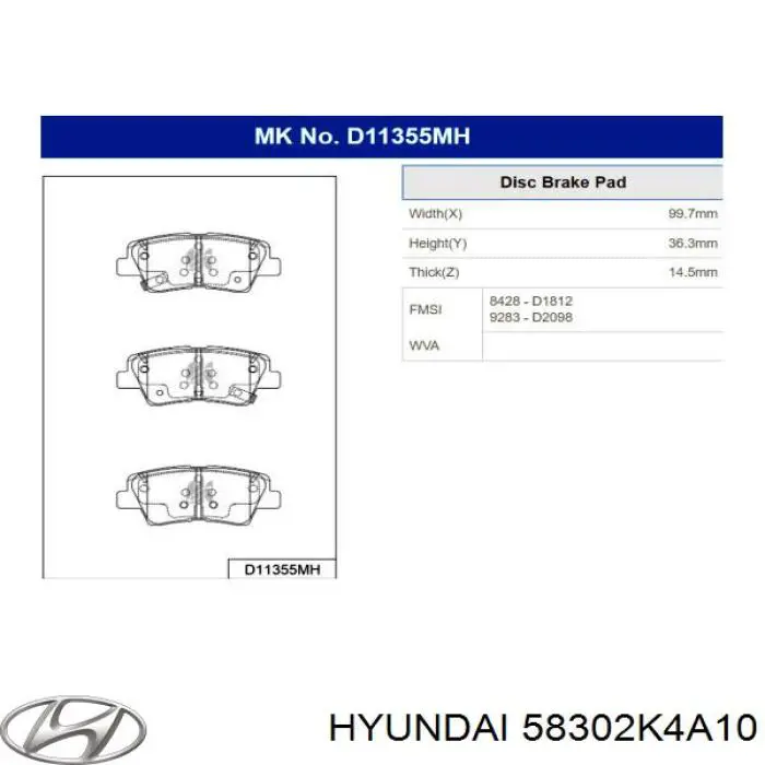 Задні гальмівні колодки Hyundai/Kia 58302K4A10 ціна, від 21.53 USD