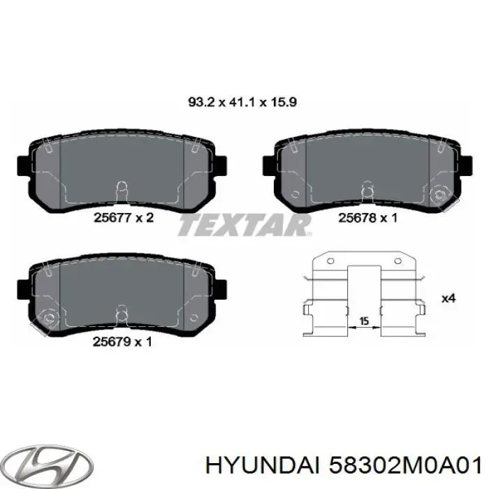 Задні гальмівні колодки Hyundai/Kia 58302M0A01 ціна, від 17.47 USD