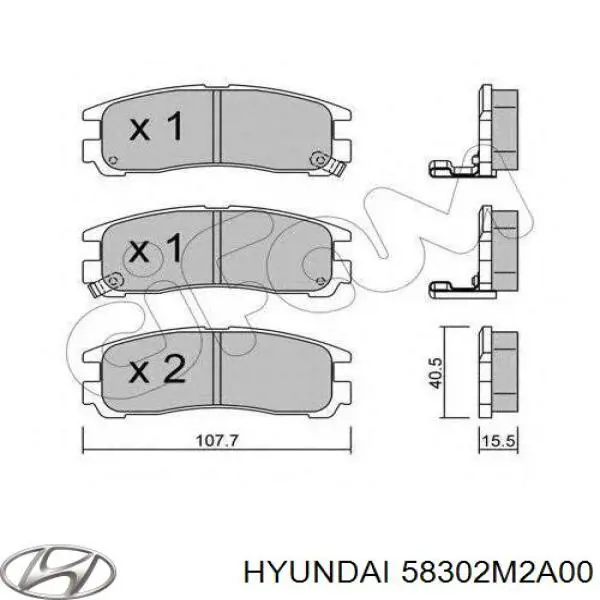 58302M2A00 Hyundai/Kia колодки гальмові задні, дискові
