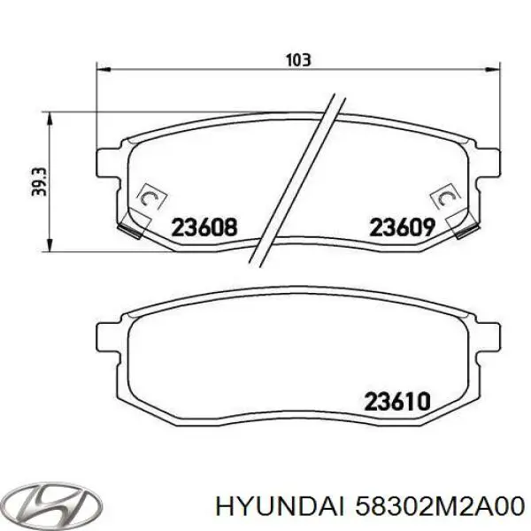Задні гальмівні колодки Hyundai/Kia 58302M2A00 ціна, від 17.57 USD