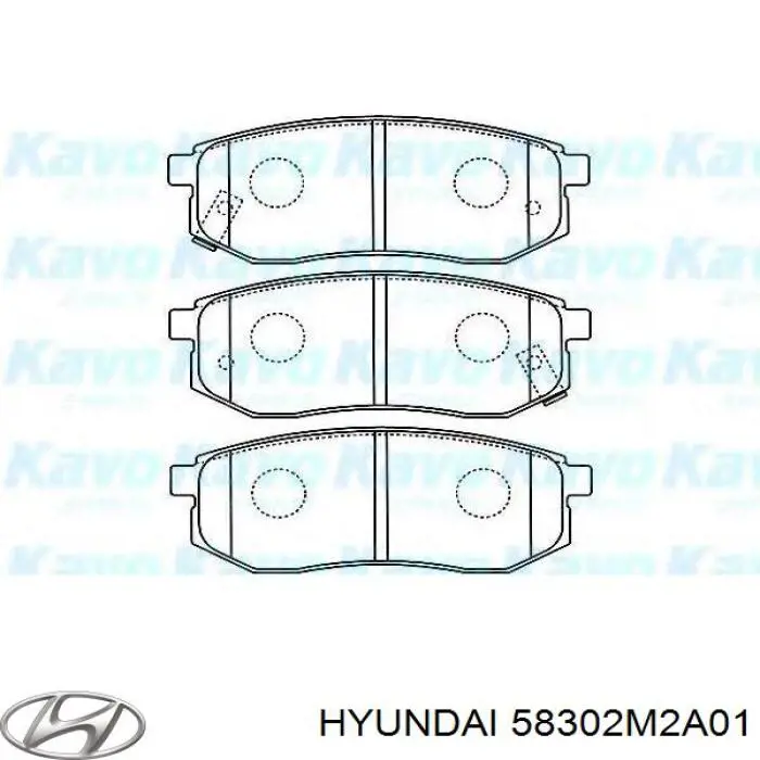 Купити 58302M2A01 Hyundai/Kia Задні колодки