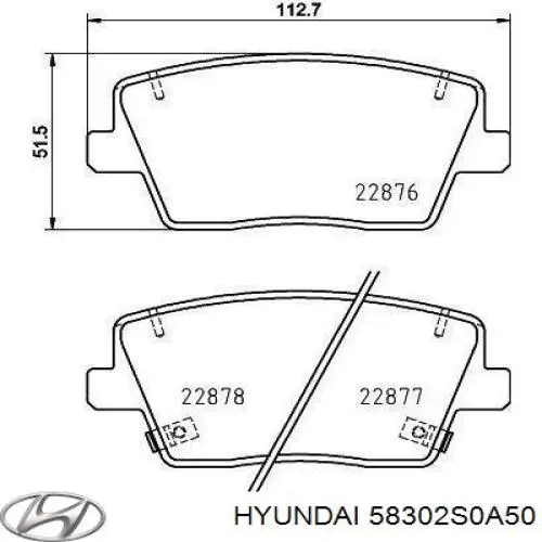 Задні гальмівні колодки 573660J Jurid/Bendix