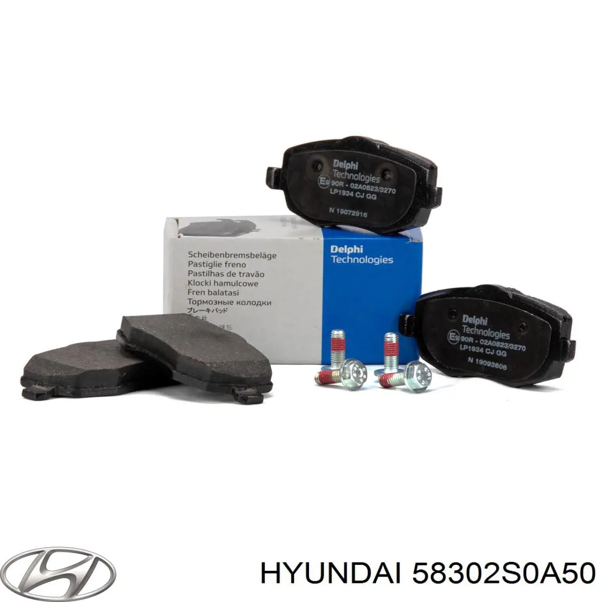 Купити 58302S0A30 Hyundai/Kia Задні колодки