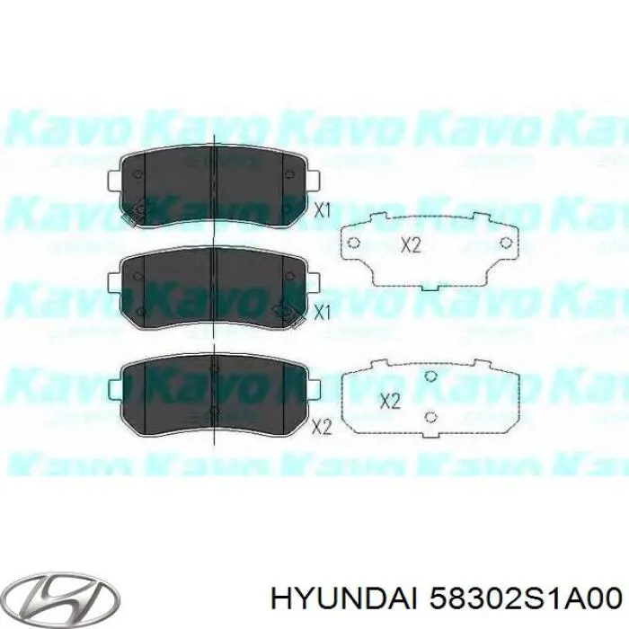 Задні гальмівні колодки Hyundai/Kia 58302S1A00 ціна, від 32.73 USD