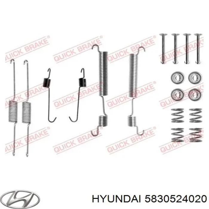 Колодки гальмові задні, барабанні Hyundai/Kia 5830524020 ціна, від 12.87 USD