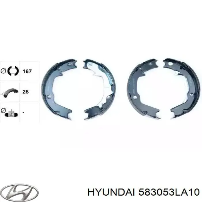 Колодки ручника/стоянкового гальма 583053LA10 Hyundai/Kia