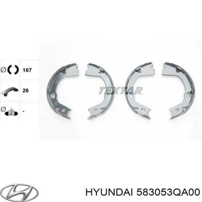 Колодки ручника/стоянкового гальма 583053QA00 Hyundai/Kia