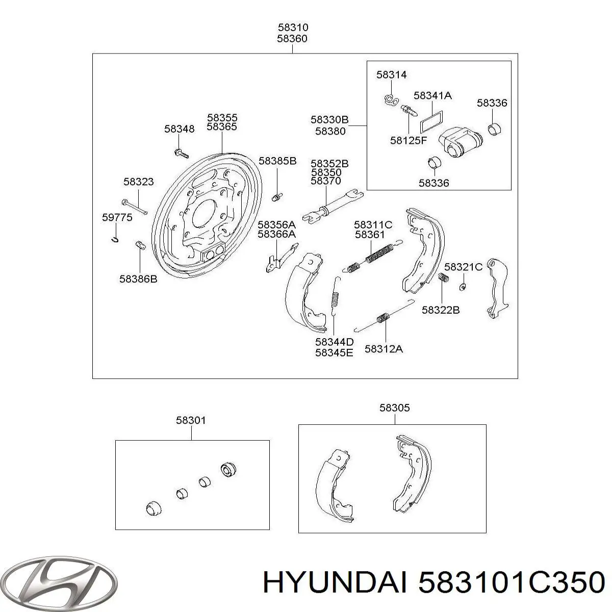 Супорт гальмівний задній лівий Hyundai/Kia 583101C350 ціна, від 21.37 USD