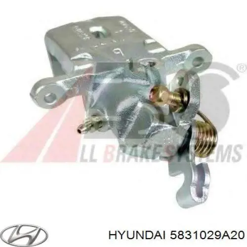 Супорт гальмівний задній лівий Hyundai/Kia 5831029A20 ціна, від 47.18 USD