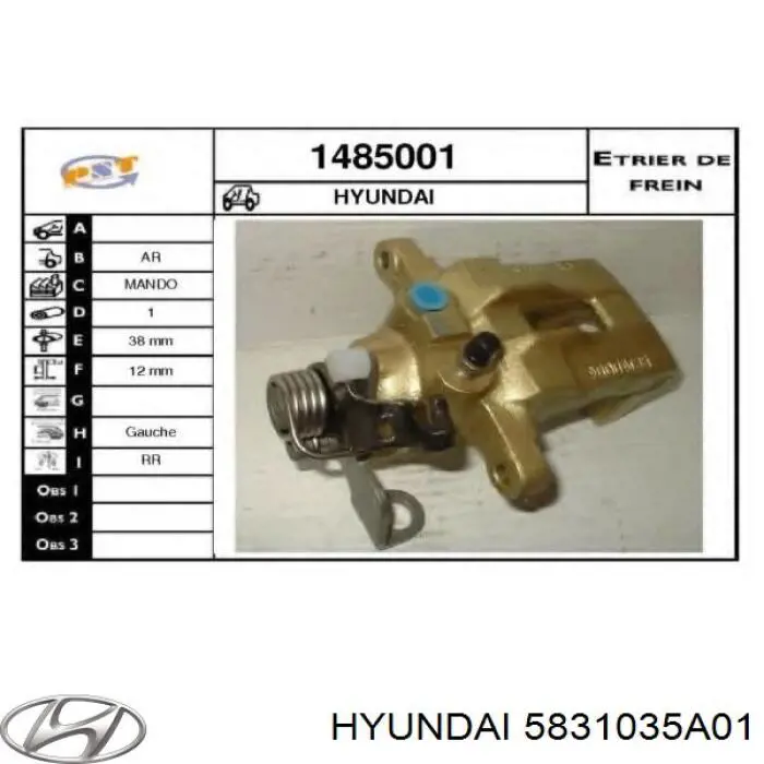 5831035A01 Hyundai/Kia супорт гальмівний задній лівий