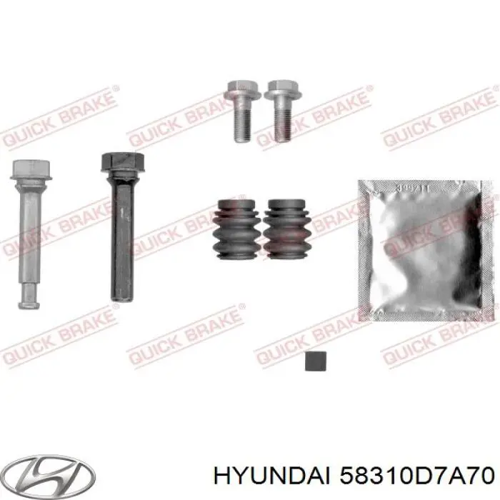 Супорт гальмівний задній лівий Hyundai/Kia 58210D7700 ціна, від 171.81 USD