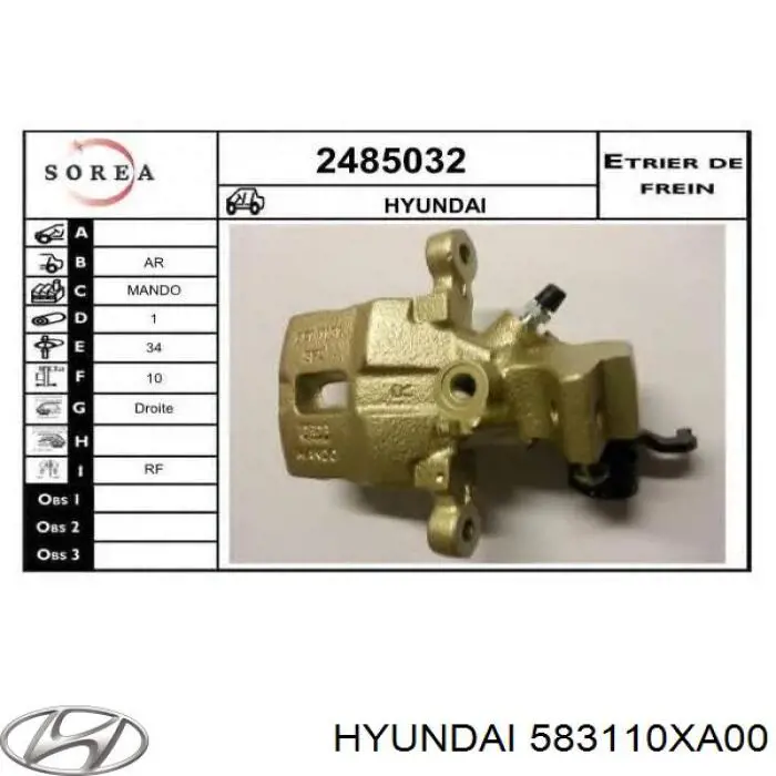 Супорт задній правий 583110XA00 Hyundai/Kia