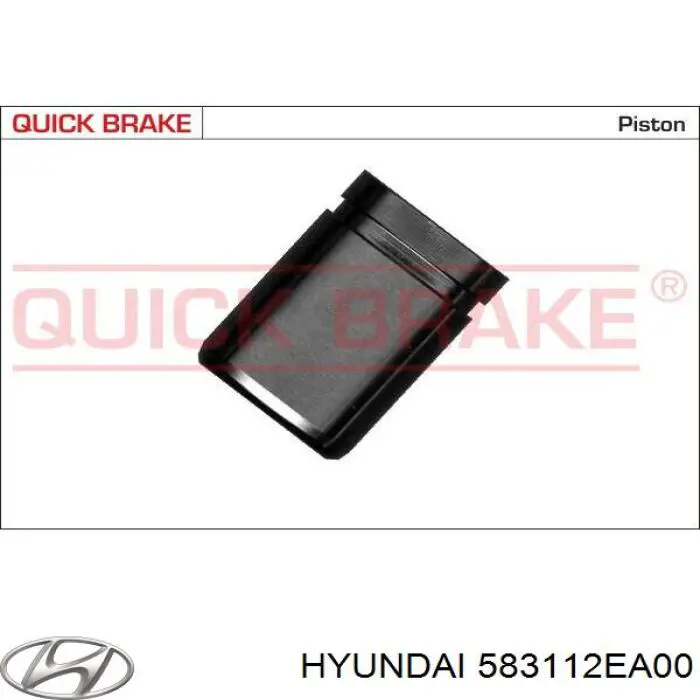 583112EA00 Hyundai/Kia Супорт гальмівний задній правий