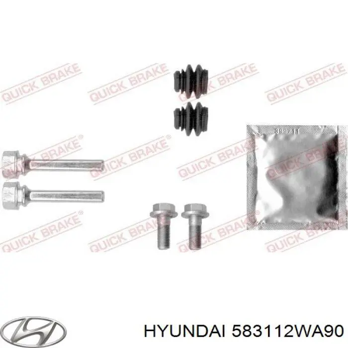 Супорт гальмівний задній правий Hyundai/Kia 583112WA90 ціна, від 429.64 USD