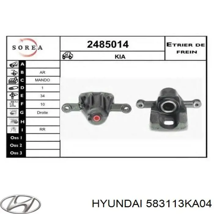 583113KA04 Hyundai/Kia супорт гальмівний задній правий