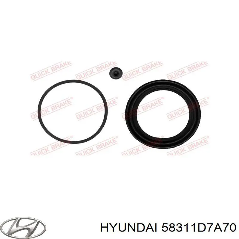 Супорт гальмівний задній правий Hyundai/Kia 58230D7700 ціна, від 104.26 USD