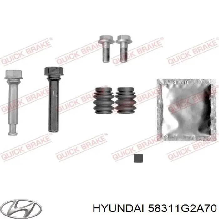 58311G2A70 Hyundai/Kia Супорт гальмівний задній правий