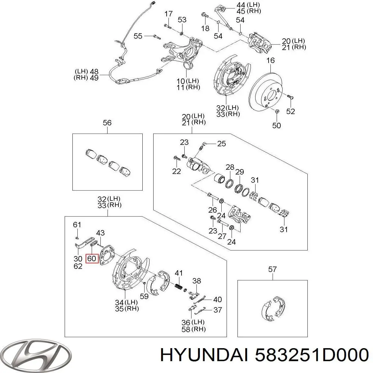 Захисний кожух гальмівного диска, заднього Hyundai/Kia 583251D000 ціна, від 7.69 USD