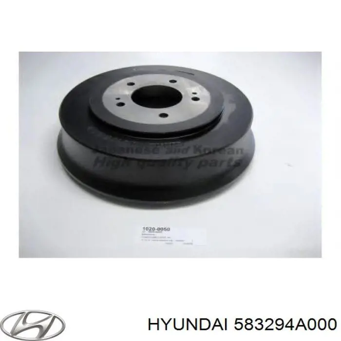 Барабан гальмівний задній Hyundai/Kia 583294A000 ціна, від 43.65 USD