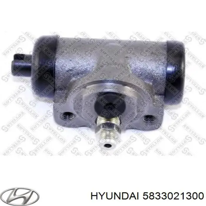 5833021300 Hyundai/Kia Робочий циліндр