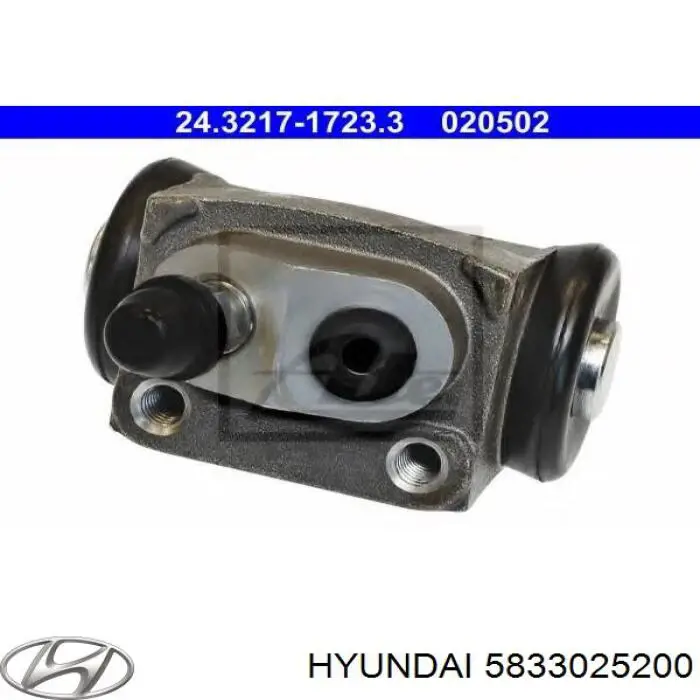 Купити 5833025200 Hyundai/Kia Циліндр гальмівний колісний/робітник, задній
