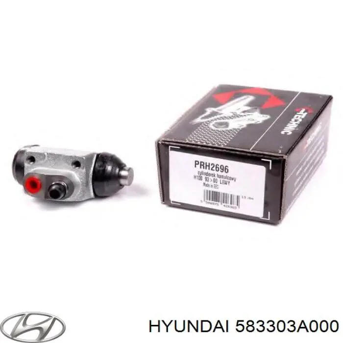 Циліндр гальмівний колісний/робочий, задній Hyundai/Kia 583303A000 ціна, від 15.35 USD
