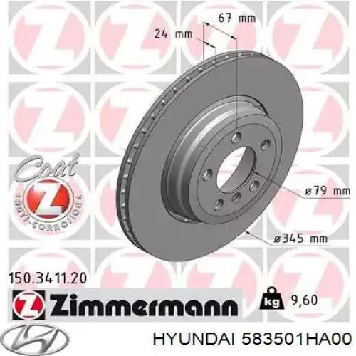 583501HA00 Hyundai/Kia Гальмівні колодки ручника