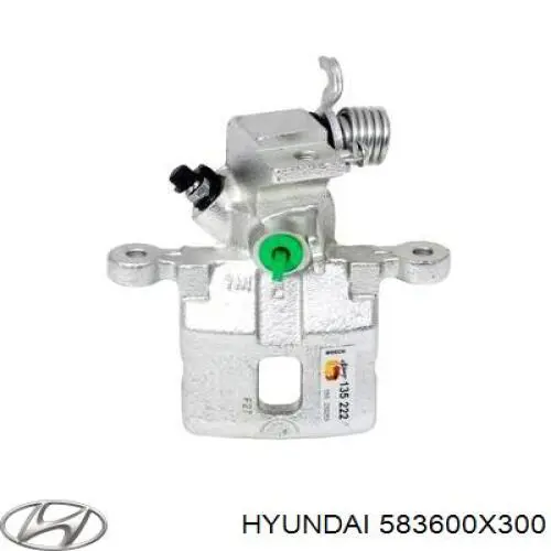 Супорт гальмівний задній правий Hyundai/Kia 583600X300 ціна, від 43.71 USD