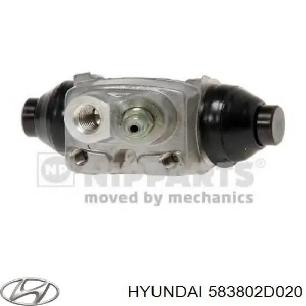 MGH708 Maxgear Робочий циліндр