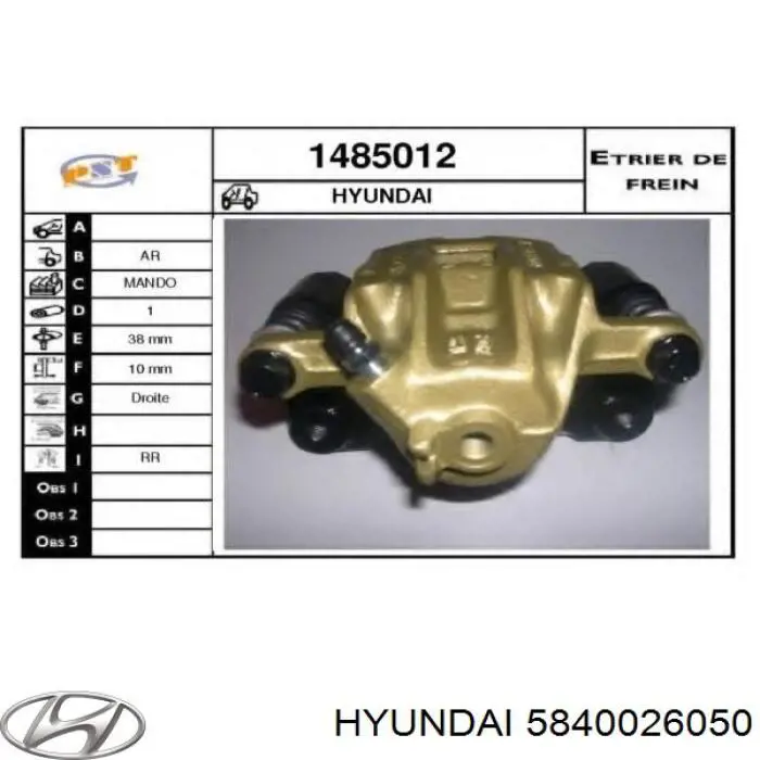 5840026050 Hyundai/Kia супорт гальмівний задній правий