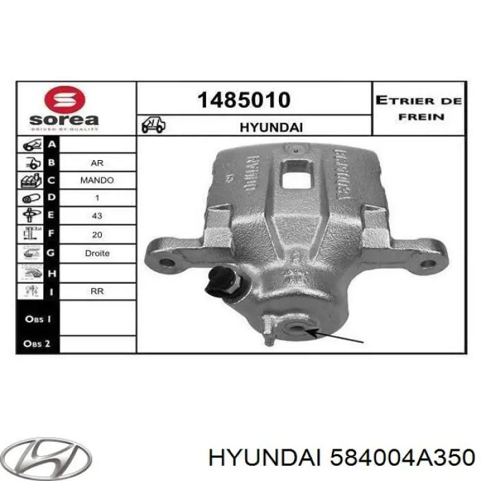 584004A350 Hyundai/Kia Супорт гальмівний задній правий