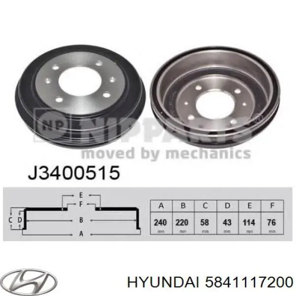 5841117200 Hyundai/Kia барабан гальмівний задній