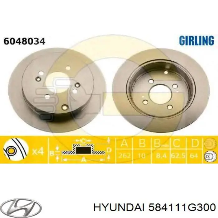 Задні дискові гальма Hyundai/Kia 584111G300 ціна, від 28.83 USD
