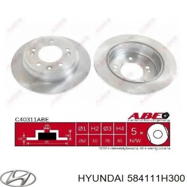 584111H300 Hyundai/Kia диск гальмівний задній