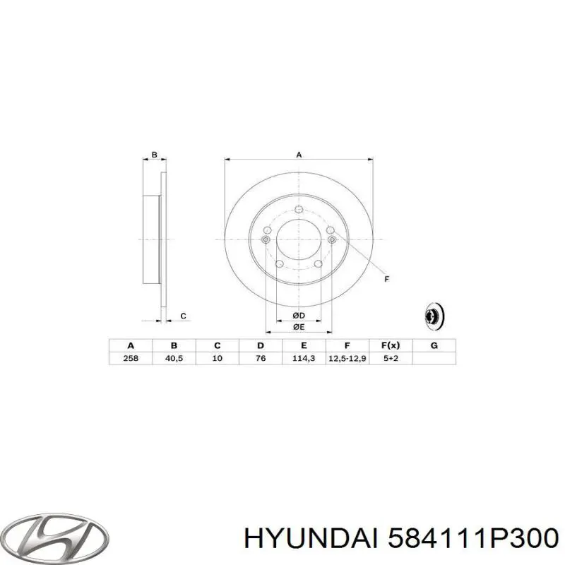 Гальмівні диски 584111P300 Hyundai/Kia