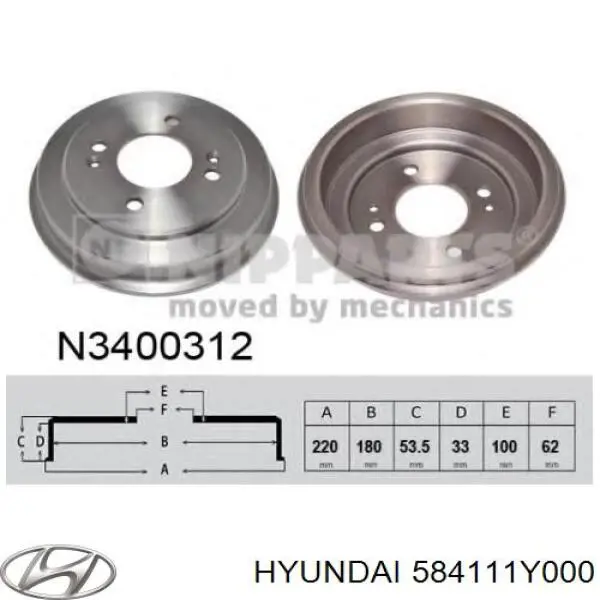 Купити 584111Y000 Hyundai/Kia Барабан гальмівний задній