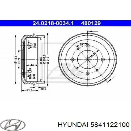 Барабан гальмівний задній 5841122100 Hyundai/Kia