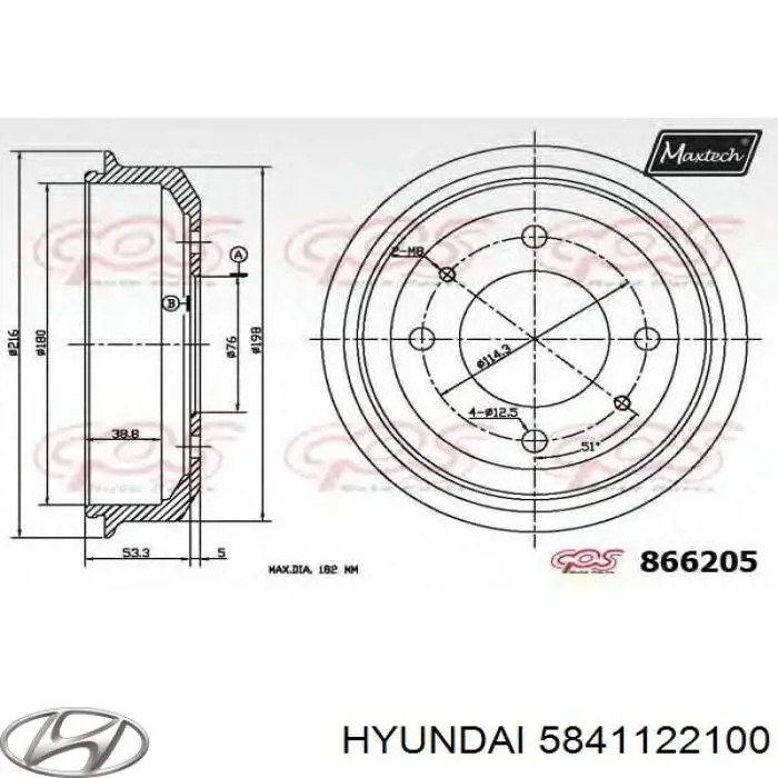 Купити 5841122100 Hyundai/Kia Барабан гальмівний задній