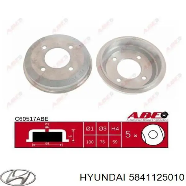 Купити 5841125010 Hyundai/Kia Барабан гальмівний задній