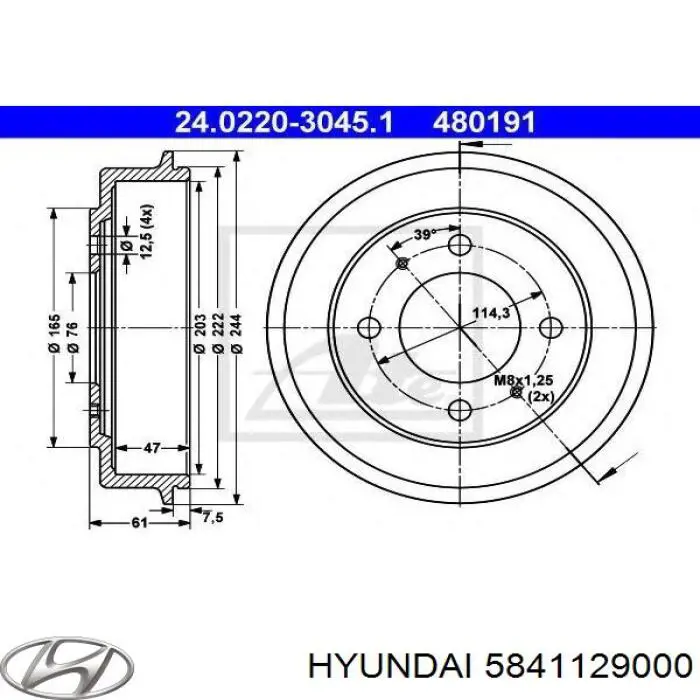 Купити 5841129000 Hyundai/Kia Барабан гальмівний задній
